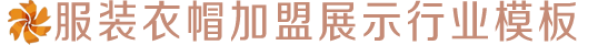 凯发k8集团